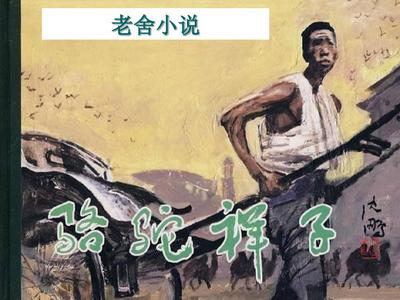 啊啊啊呜呜呜好痛轻点喷水了