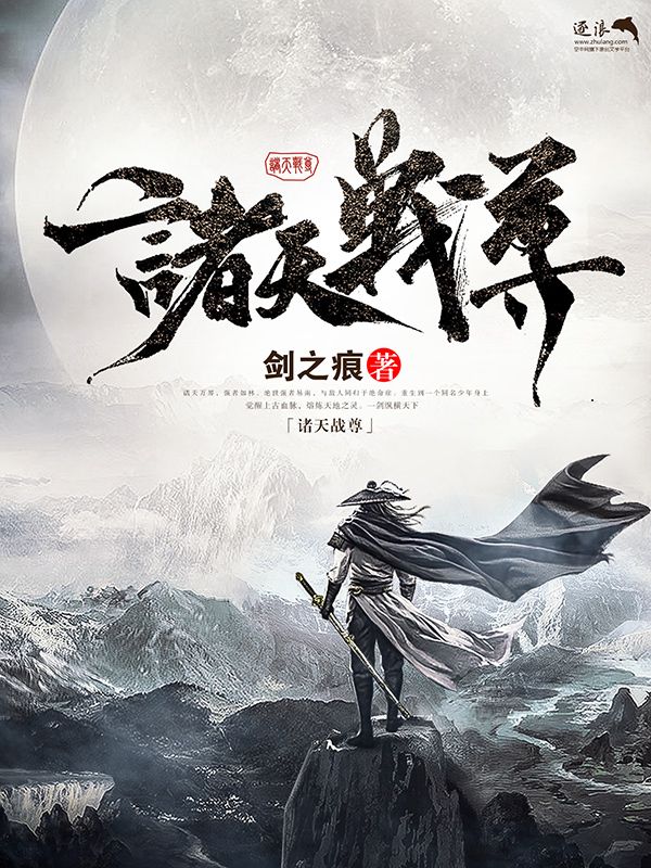 鲍鱼白虎一线天在线